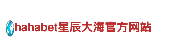 ag体育入口—您的财务伙伴，一生相随